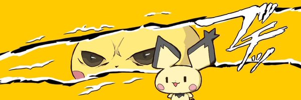 karoegu Profile Banner