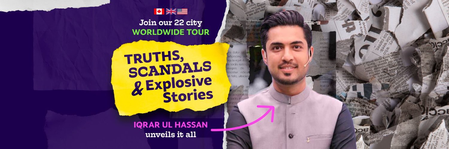 Iqrar ul Hassan Syed's banner