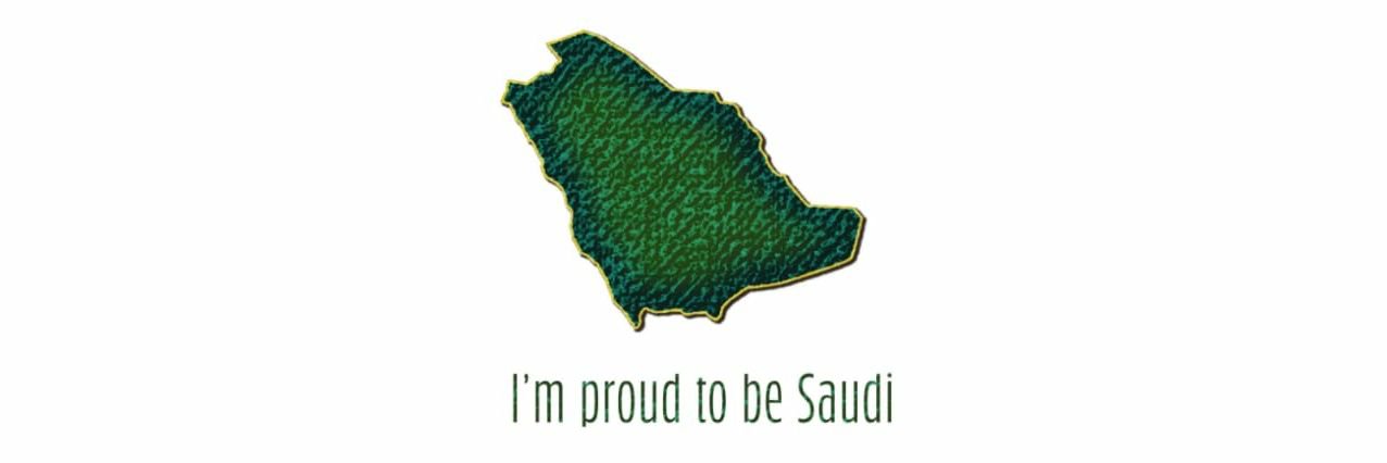 AbdullahAlsobh3's profile banner image