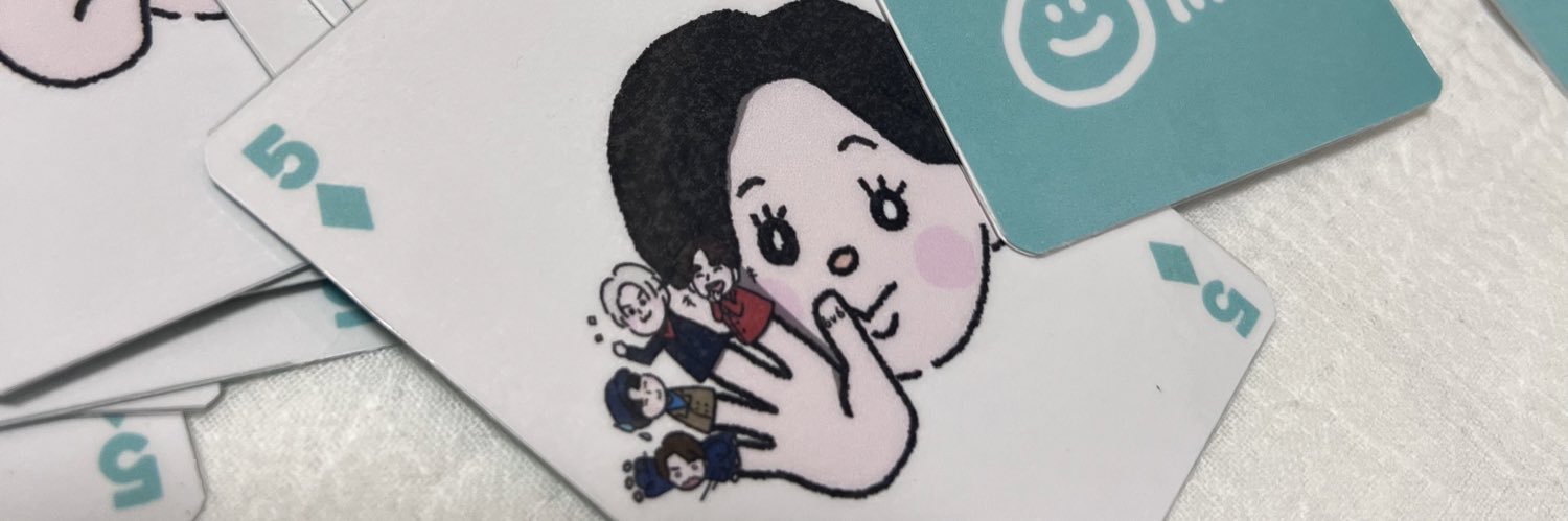 おイモ banner