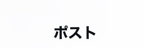 ffjpan's profile banner image