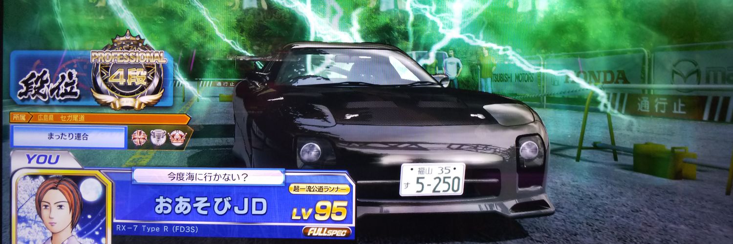 あおそにあぁ@ banner