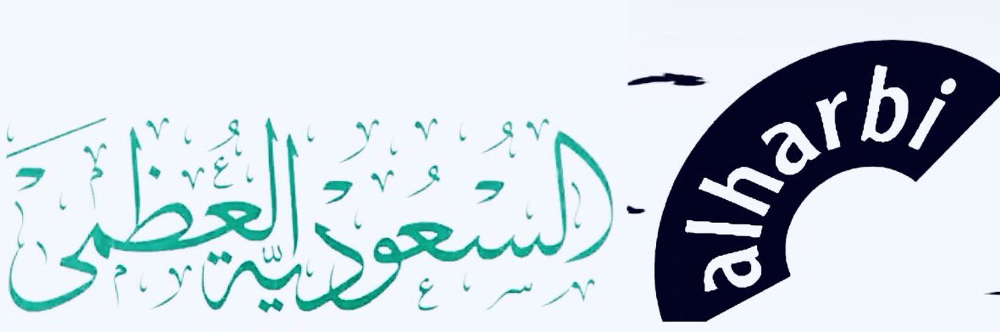 ABDULLAH_ALBSRI's profile banner image