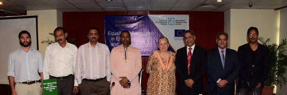 Junaid Qaiser جنید قیصر's banner