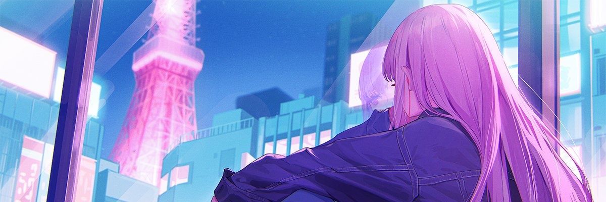 Aries banner