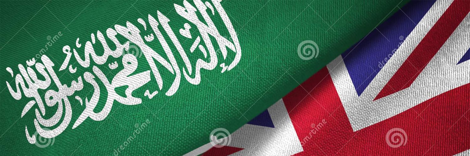 BRsaudi's profile banner image