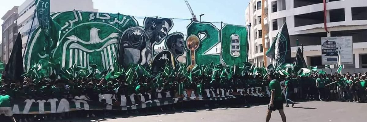 oussamarajaoui's profile banner image
