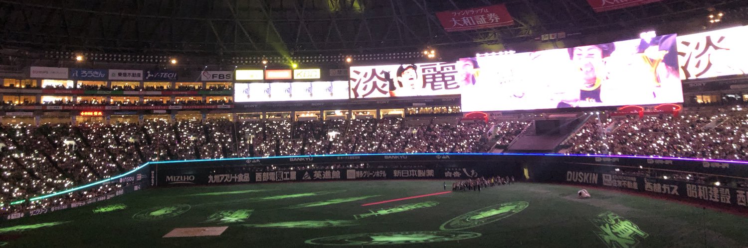hawks_comcom's profile banner image