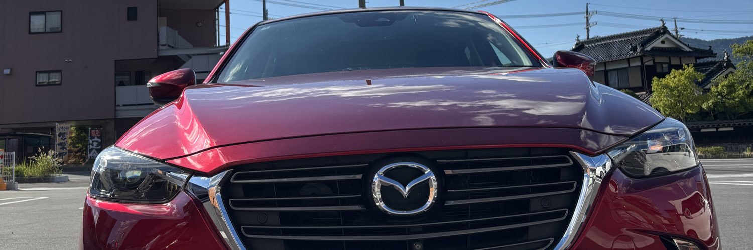 🌱トシマツ。 banner