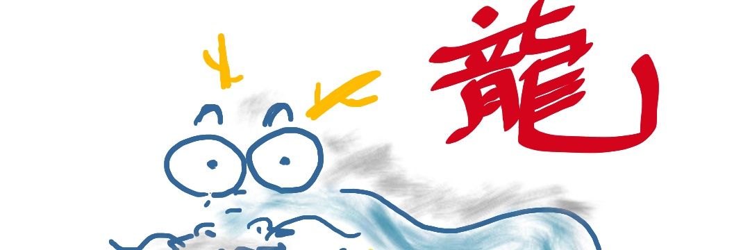 gichio's profile banner image