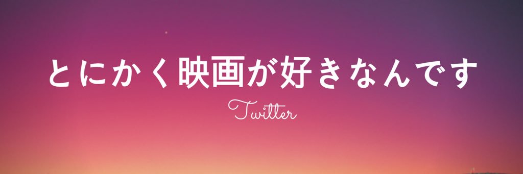 pharmacy_toe's profile banner image