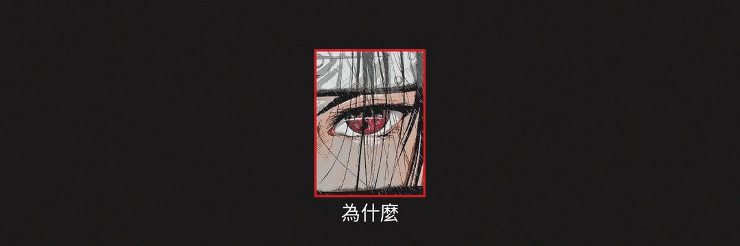 without friday 🦋 banner