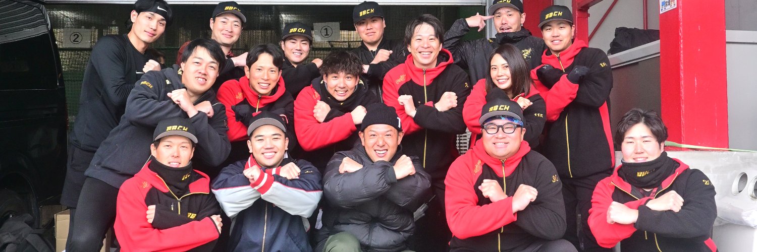bbtown_ch's profile banner image
