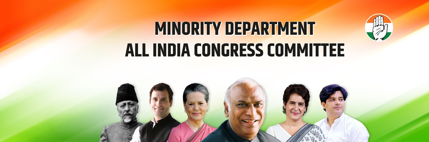 Congress, Minority Department's banner