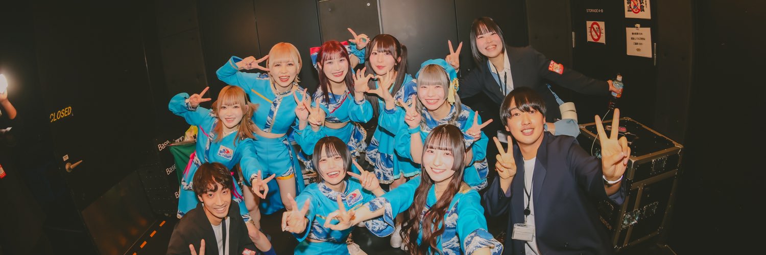 アルティメット ミキ -SOMOSOMO banner