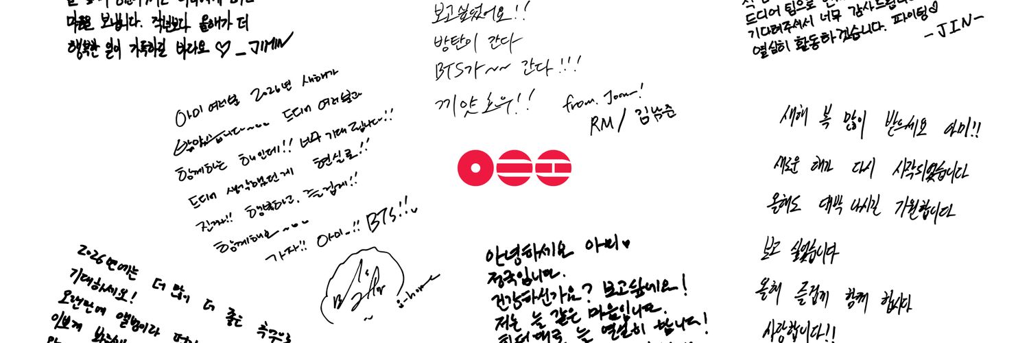 Silence1302's profile banner image