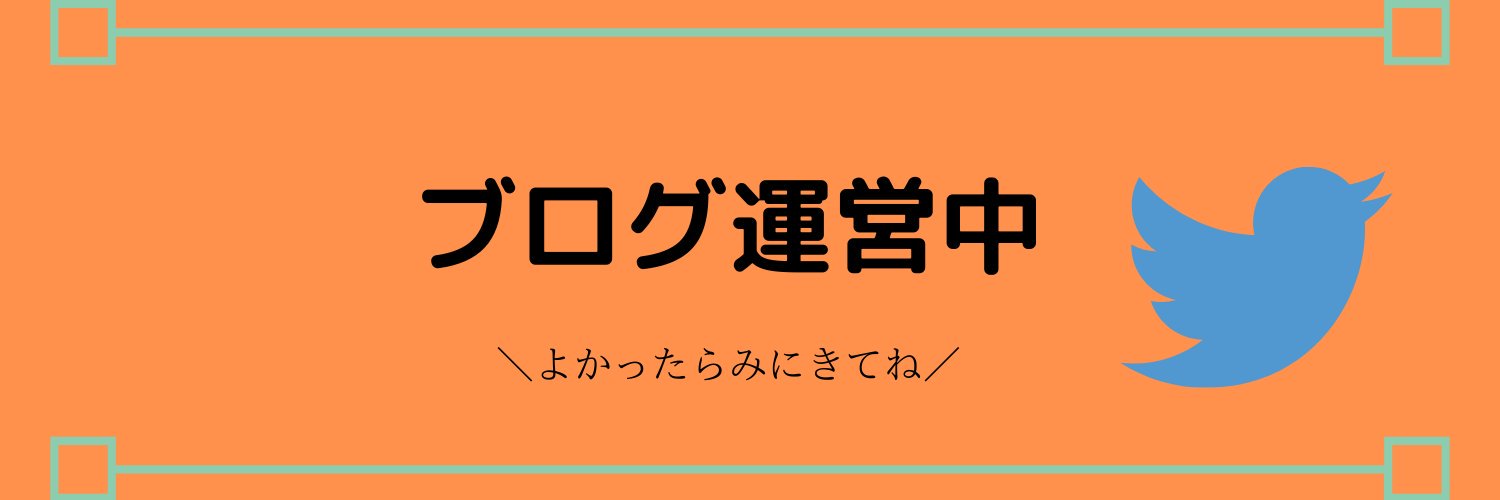 soso0programmer's profile banner image