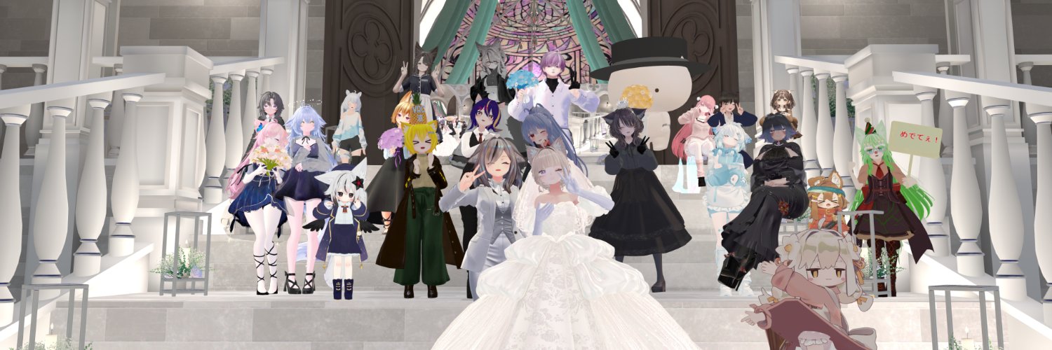 カフェキメ banner