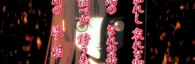 Ryu2023 banner