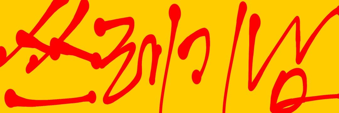 CLA_NERI's profile banner image
