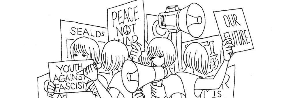 take1Low's profile banner image