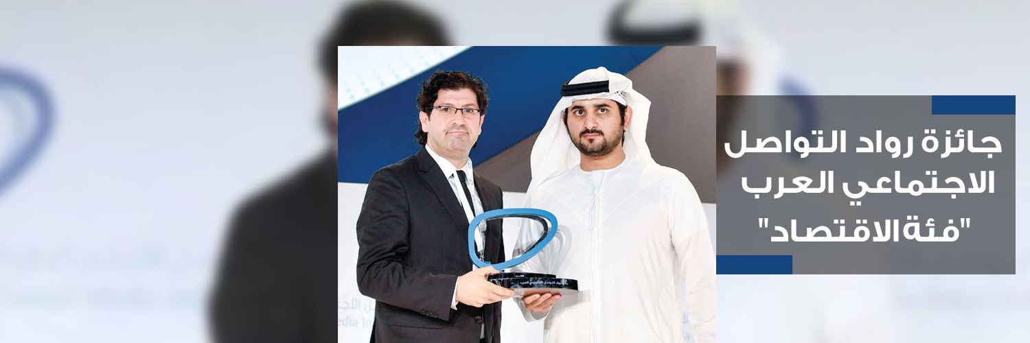 جو الهوا banner