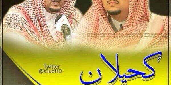 BH5526's profile banner image