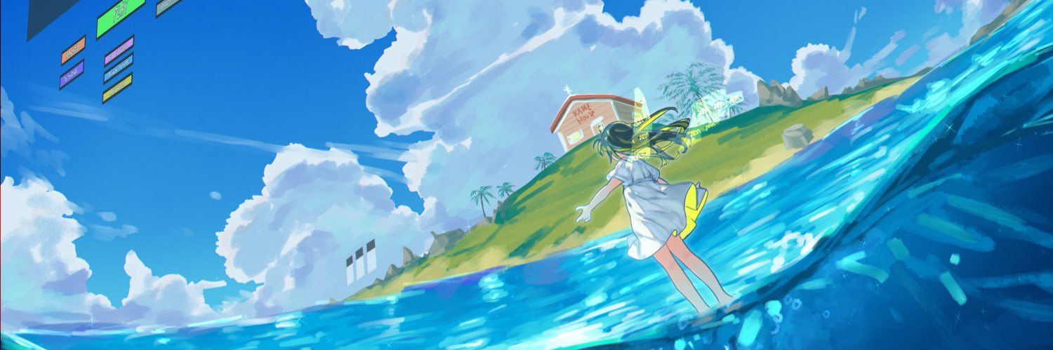 ebora lb6 era's banner