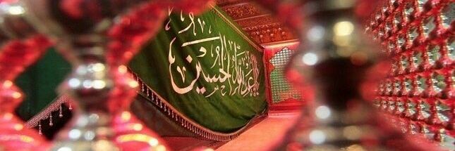 Alii_Haq's profile banner image