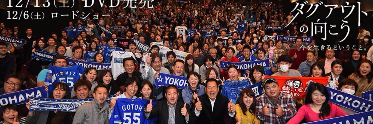 ののも藤本 banner