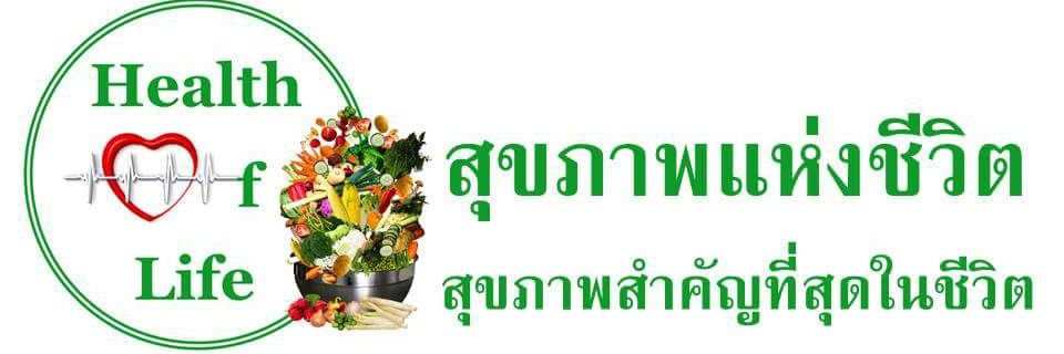HealthOfLife_TH's profile banner image