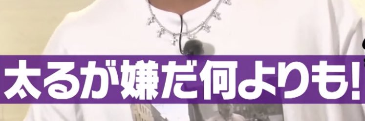 🐬🍊みかんジュース🍊🐒 banner