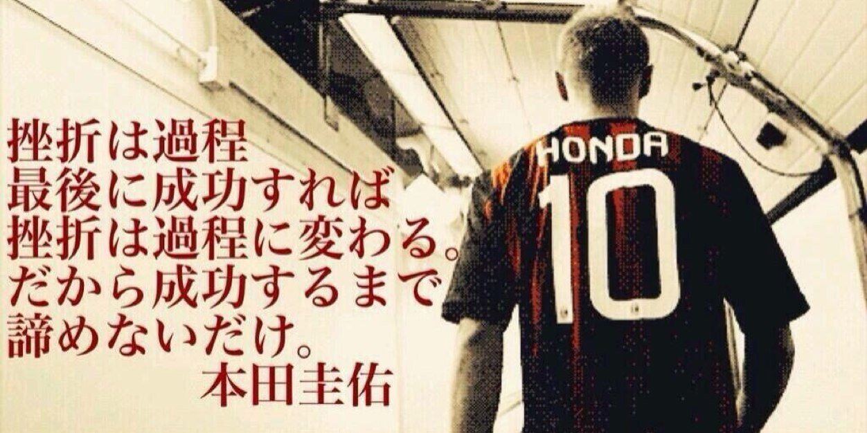 4genki4's profile banner image