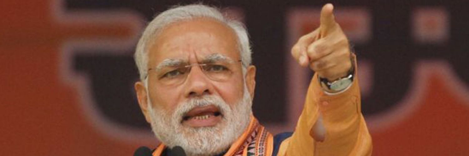 jai shree ram banner