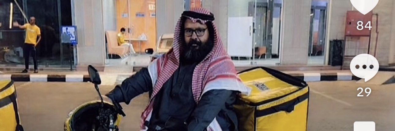 🇺🇸 IBN Major America Tom banner