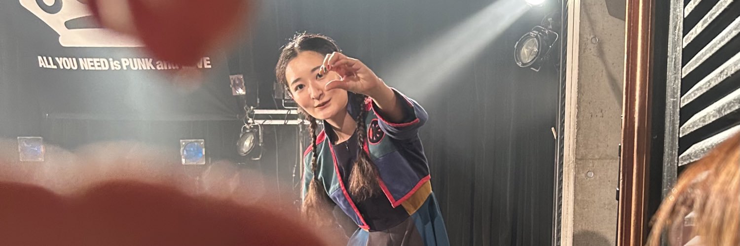 🌸めぐ🤙黒幕は…🌸 banner