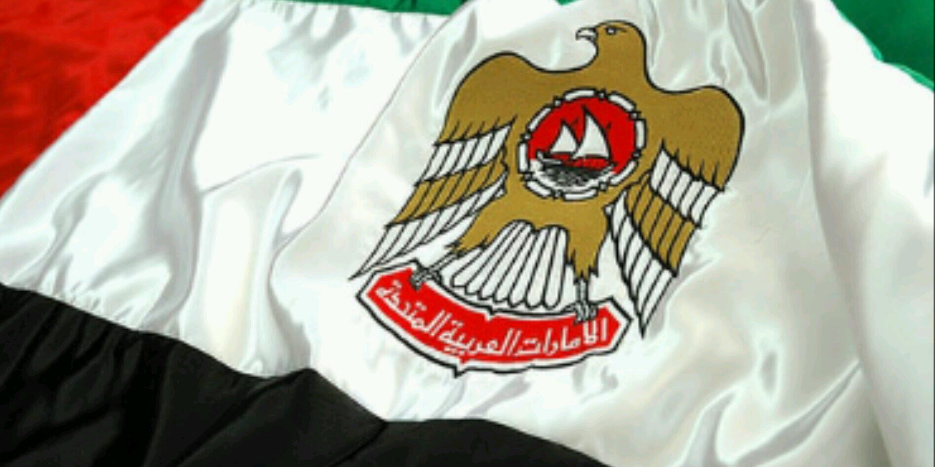 abadi2722's profile banner image