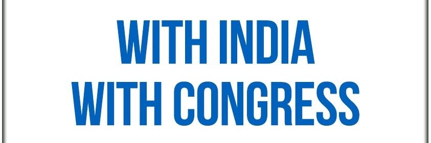 #INC KLIQ banner