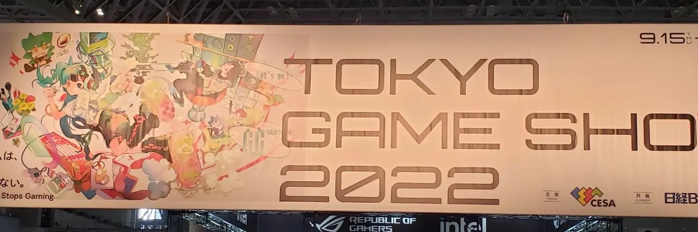 みかん餅 banner