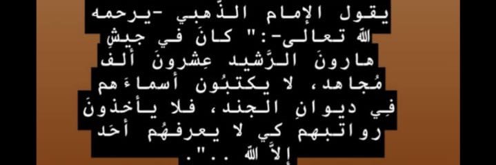 الدوسري banner