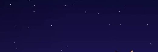 No sé banner