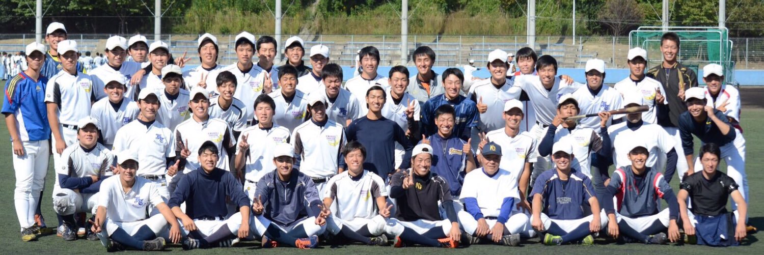 japada96's profile banner image