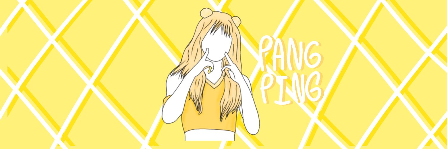 @ปังปิ้ง banner