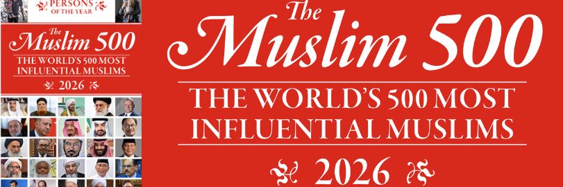 The Muslim 500 banner