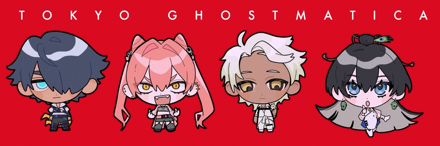 あほゆ💪🏾ご依頼募集中💪🏾 banner