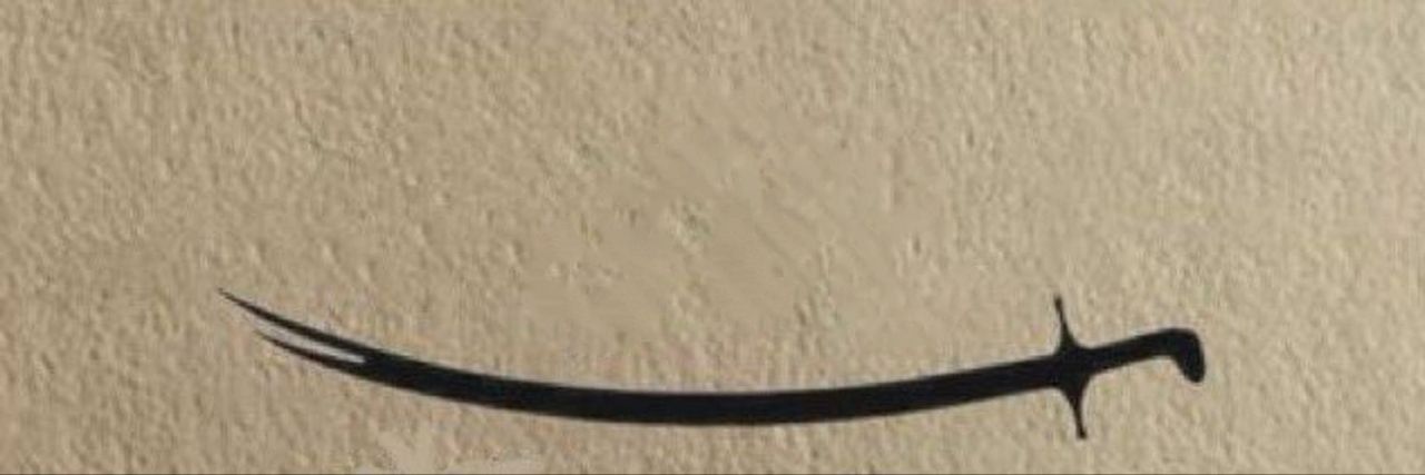 سجادشون banner