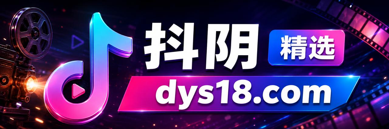 dys18com's profile banner image