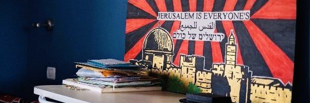 Yanal Jabarin ينال جبارين | ינאל ג׳בארין's banner