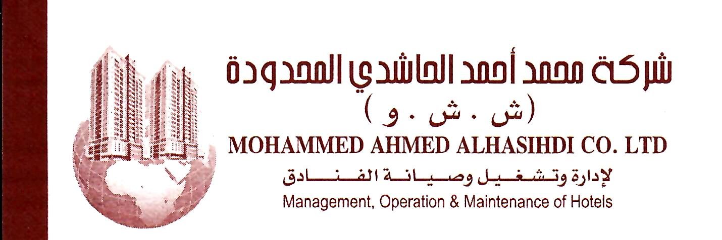 AlhashidiComany's profile banner image