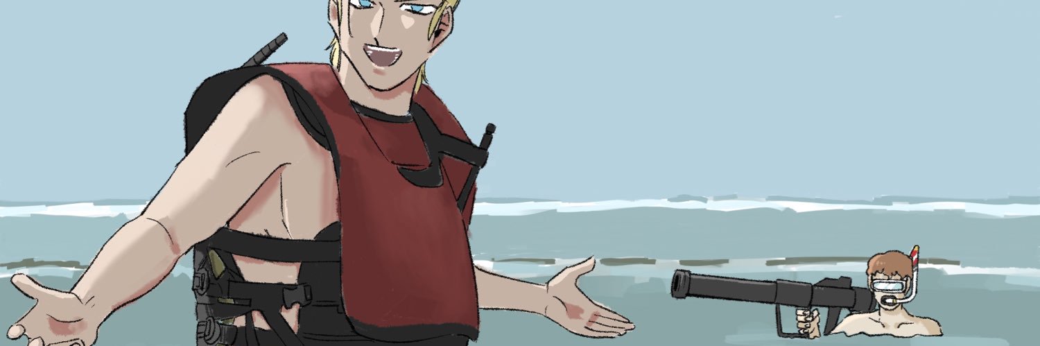 susikue's profile banner image